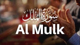 Surah Mulk Al Quran Best Reaction Vedio Surah mulk