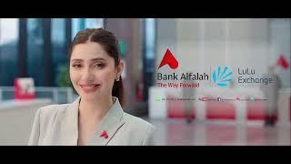 Bank Alfalah | Lulu Exchange