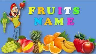 Fruits Name | Learn Fruits Name with spelling | Fruits Name in English | fruits