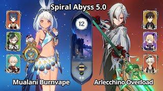 C0 Mualani Burnvape & C0 Arlecchino Overload - Spiral Abyss 4.8\5.0 Floor 12 Genshin Impact