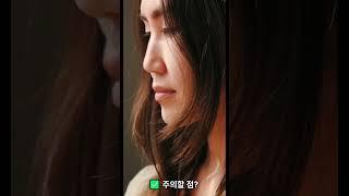 요새 유행하는 글루타치온 왜 먹어야 할까요? #약 #지식 #이슈 #올바른정보 #글루타치온 #영양제 #항산화제 #저속노화