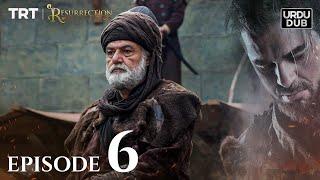 Ertugrul Ghazi Urdu | Episode 6 | Season 1