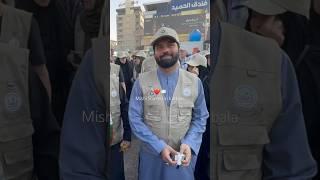 Global Walk started by All muslim sects United | Owais Rabbani & Deobandi Aalim during Arbaeen 2024