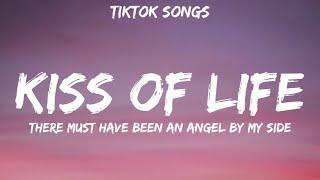 Sade - Kiss of Life (Lyrics) "There must have been an Angel by my side TikTok Songs"