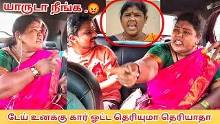 யாருடா நீங்க டேய் உனக்கு கார் ஓட்ட தெரியுமா தெரியாதா | SARATH SARMESH COMEDY VIDEO | NAGAI 360* FIRE