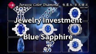 【Jewelry Investment - Blue Sapphire】