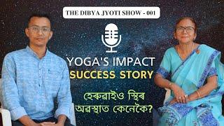 Success Story on Yoga |  Gita Dutta's Inspirational Journey on The Dibya Jyoti Show | EP - 01