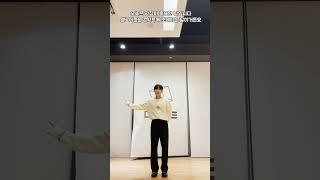 BTOB 응원법 #두_번째_고백