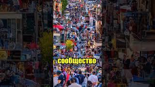 Английский без зубрежки!