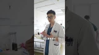 手术后要忌口，不能吃发物？ 医学科普 知识点亮她 抖出健康知识宝藏 发物 忌口