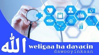 Dhaqtarka ugu wanaagsan dunida | iyo | Dawooyinka uu bixiyo | DOCTOR-4U