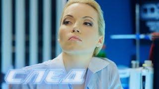 След. 2133 серия - Кол за поведение | Криминальные сериалы