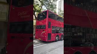 Bruv why does 8020 engine sound like that? #hongkongbus #bus #citybushk #alexanderdennis #airportbus