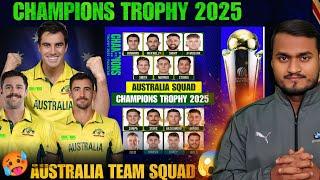 CHAMPIONS TROPHY 2025 - AUSTRALIA TEAM SQUAD | Australia 15 Member's Squad Announce |