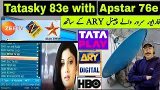 How to Find Tata sky 83e Satellite Signal with Apstar 76e on 4 feet