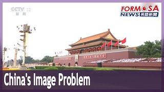 Pew survey points to China’s image problem