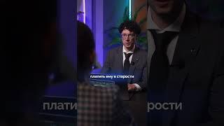 Отказываетесь от алиментов «ради спокойствия ребенка»? Это ловушка, а не защита #алиментынаребенка