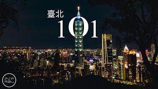 The Taipei 101