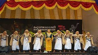 OPPANA - S.T XAVIER'S COLLEGE M.G UNIVERSITY YOUTH FESTIVAL -2022 , KERALA,