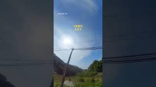 (1분휴식)음악과 함께 잠깐만 휴식하세요. #1분힐링