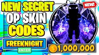 ALL NEW SECRET *OP* CODES in SUPER POWER FIGHTING SIMULATOR! ⭐EVENT UPDATE⭐ (Roblox)