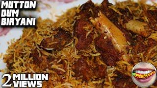 HYDERABAD MUTTON DUM BIRYANI with Perfect Masalas & Clear cut explanation by #PICHEKKISTABOBBY