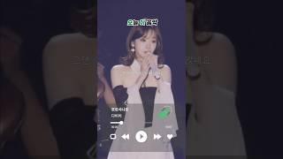 요새 난리난 ‘모르시나요’ 원곡자 등판  다비치 - 모르시나요