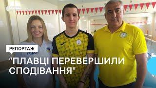 Плавець, який здобув золото та дві срібні медалі на Дефлімпійських іграх, повернувся у Кропивницький