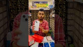 second hand mobile shop in kolkata | 2nd hand iphone market in kolkata | kolkata used mobile market