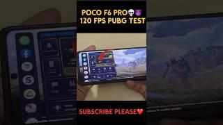 POCO F6 PRO PUBG 120 FPS TEST . #pubgmobile #120fps #pocof6pro #pubgnewupdate #shorts #pocof6