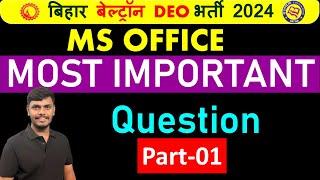 BELTRON COMPUTER - MS OFFICE  MOST IMPORTANT QUESTION PART-01 // 30 Question Daily