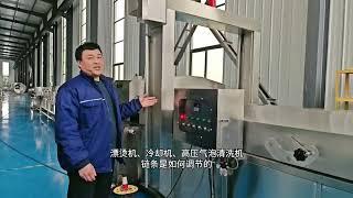 How to maintenance  vegetable washer machine.Balcher machine. Pasteurization&  Cooling machine