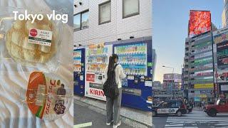 Japan Vlog  life in tokyo, shibuya & asakusa, shopping, tokyo skytree