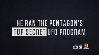 UNIDENTIFIED: INSIDE AMERICA’S UFO INVESTIGATION | Tuesdays @22:00 from 1st October, on HISTORY