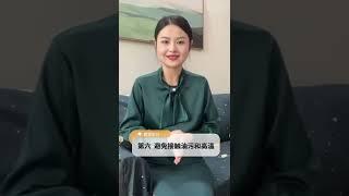 翡翠手镯保养小妙招，要想翡翠戴的久，日常保养必须有（3）#翡翠手镯 #翡翠直播 #玉石