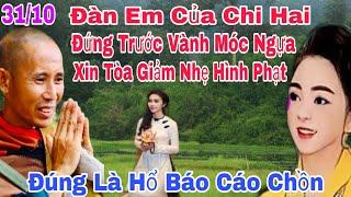 Sáng 31/10 Đàn Em Của Chị Hai Đứng Trước Vành Móc Ngựa Xin Hội Đồng Xét Xử Giảm Nhẹ Hình Phạt