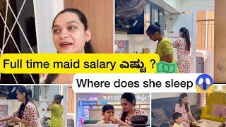 Full time maid ನಾ ಹೇಗೆ ಹುಡುಕಿದೆ ? Divit speech improvements ಹೆಂಗೆ ಆಗ್ತಾ ಇದೆ ?|Kannada vlogs