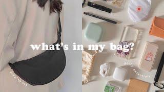 what’s in my bag?  daily essentials // 2022