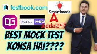 Best Mock test for banking exams |Ye Mock test dilayega JOB️|by IBPS PO| #rbiassistant #sbipo