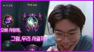 여자에 미친놈