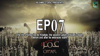 Omar (R.A) EP-07 Series in Urdu/Hindi || Omar Series || ISLAMIC TOPIC