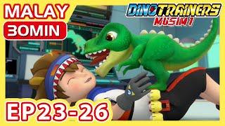 Dino Trainers Musim 1【Eps 23-26】| 30 Min | Full Episodes | Cartoon for kids | Action | Adventure