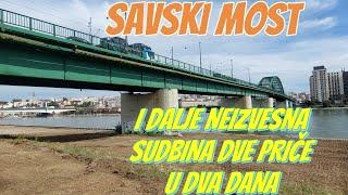 Beograd Savski most šta će biti sa demontiranim staro gvožđe ili premeštanje na novu lokaciju?