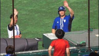 筒香嘉智さん、ベイ少年に超絶神対応をする。横浜DeNAベイスターズ2024年10月17日