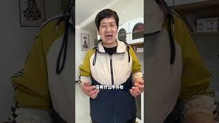 一份“声明”#庞阿姨有点忙