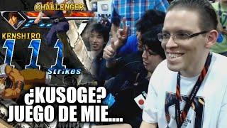 ¿QUÉ ES UN KUSOGE? EL REY DE LOS KUSOGE