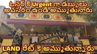 Independent House for sale in Hyderabad