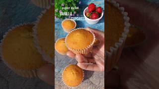 Super Moist Vanilla Cupcakes Recipe  #shorts #ytshorts #youtubeshorts