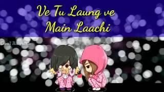 laung laachi | Panjabi Song | WhatsApp status | prabh gill, mannat noor | Cool Aayush