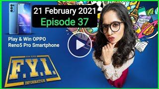 Flipkart FYI Answers | 21 February 2021 | Episode 37 | FOR YOUR INFORMATION Flipkart    Flipka